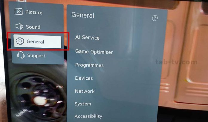 Como encontrar o modelo e os números de série no menu da LG TV | pt.tab ...